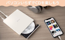 BUFFALO/バッファロー&nbsp;&nbsp;スマートフォン用CDレコーダー「ラクレコ＋」ケーブルモデル