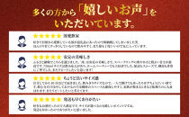 【宝酒造】松竹梅白壁蔵「澪」スパークリング清酒（300ml×12本）［&nbsp;京都&nbsp;タカラ&nbsp;スパークリング&nbsp;日本酒&nbsp;アルコール分5％&nbsp;フルーティー人気&nbsp;おすすめ&nbsp;お酒&nbsp;発泡酒&nbsp;晩酌&nbsp;家飲み&nbsp;ギフト&nbsp;プレゼント&nbsp;お取り寄せ&nbsp;通販&nbsp;送料無料&nbsp;ふるさと納税&nbsp;］