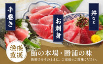 生まぐろ２種食べ比べセット　1kg【一部離島配送不可】那智勝浦町&nbsp;本場&nbsp;鮮魚&nbsp;生まぐろ&nbsp;赤身&nbsp;食べ比べ&nbsp;セット&nbsp;人気&nbsp;おすすめ&nbsp;海鮮&nbsp;魚介&nbsp;刺身&nbsp;グルメ&nbsp;本まぐろ&nbsp;本マグロ&nbsp;まぐろ&nbsp;マグロ&nbsp;鮪&nbsp;maguro