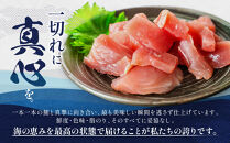 生まぐろ２種食べ比べセット　1kg【一部離島配送不可】那智勝浦町&nbsp;本場&nbsp;鮮魚&nbsp;生まぐろ&nbsp;赤身&nbsp;食べ比べ&nbsp;セット&nbsp;人気&nbsp;おすすめ&nbsp;海鮮&nbsp;魚介&nbsp;刺身&nbsp;グルメ&nbsp;本まぐろ&nbsp;本マグロ&nbsp;まぐろ&nbsp;マグロ&nbsp;鮪&nbsp;maguro