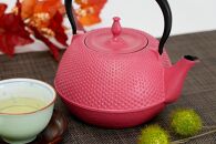 南部鉄器 鉄瓶 末広アラレピンク 1.2L IH調理器 伝統工芸品 日本製 鉄分 窯焼き 白湯 デトックス 縁起物 調理 アウトドア 職人 直火