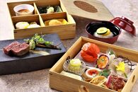 【HOTEL THE MITSUI KYOTO】日本料理「結一（YUI）」ランチ「SHOKADO」ペアお食事券［ 京都  食事  ランチ 人気 おすすめ  グルメ チケット 割引 ］