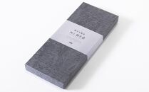 【伊と幸】《白生地の老舗が贈る》輪奈天鵞絨　極上絹手袋-wana&nbsp;veludo&nbsp;gloves-［&nbsp;京都&nbsp;老舗&nbsp;絹織物&nbsp;人気&nbsp;おすすめ&nbsp;刺繍&nbsp;和&nbsp;ファッション&nbsp;ギフト&nbsp;お取り寄せ&nbsp;通販&nbsp;送料無料&nbsp;ふるさと納税&nbsp;］