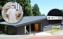 ラーメン 生麺 セット スープ付き 12食 ( 4種 × 3箱 ) 被災製麵所のこだわり自家製麵