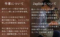 デザイン×機能×レザー| マルチ小銭入 【キャメル】 博多革工房 Japlish | ジャプリッシュ