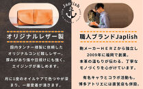 スマートな最小ＢＯＸペンケースXS 【チョコ】 博多革工房 Japlish | ジャプリッシュ