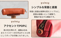 スマートな最小ＢＯＸペンケースXS 【グリーン】 博多革工房 Japlish | ジャプリッシュ