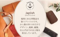 本革ブックカバー | ファスナーで文庫本を保護【キャメル】 博多革工房 Japlish | ジャプリッシュ