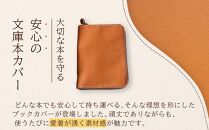 本革ブックカバー | ファスナーで文庫本を保護【キャメル】 博多革工房 Japlish | ジャプリッシュ
