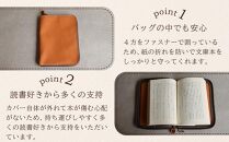 本革ブックカバー | ファスナーで文庫本を保護【キャメル】 博多革工房 Japlish | ジャプリッシュ