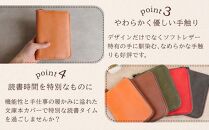 本革ブックカバー | ファスナーで文庫本を保護【キャメル】 博多革工房 Japlish | ジャプリッシュ