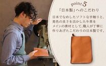 本革ブックカバー | ファスナーで文庫本を保護【キャメル】 博多革工房 Japlish | ジャプリッシュ