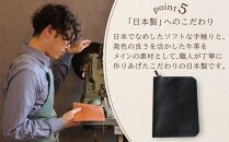本革ブックカバー | ファスナーで文庫本を保護【ブラック】 博多革工房 Japlish | ジャプリッシュ