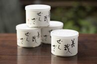 【京菓子司&nbsp;末富】善哉ぜんざい｜京都&nbsp;人気&nbsp;ぜんざい&nbsp;菓子&nbsp;和菓子&nbsp;［&nbsp;京都&nbsp;スイーツ&nbsp;老舗&nbsp;ぜんざい&nbsp;お汁粉&nbsp;正月&nbsp;年末&nbsp;おいしい&nbsp;人気&nbsp;おすすめ&nbsp;お取り寄せ&nbsp;お菓子&nbsp;和菓子&nbsp;送料無料&nbsp;ふるさと納税］&nbsp;	