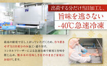 蟹&nbsp;ハーフポーション&nbsp;生ずわいがに&nbsp;700g&nbsp;2-3人前&nbsp;爪&nbsp;脚&nbsp;刺身可&nbsp;かに&nbsp;刺し身&nbsp;鮮度抜群&nbsp;食べやすい&nbsp;蟹しゃぶ&nbsp;しゃぶしゃぶ&nbsp;生ズワイガニ&nbsp;鍋&nbsp;焼き蟹&nbsp;カニ料理&nbsp;かに刺&nbsp;かに雑炊&nbsp;かにすき&nbsp;人気&nbsp;おすすめ&nbsp;冷凍&nbsp;ずわい蟹&nbsp;ふるさと納税&nbsp;カニ&nbsp;かにしゃぶ&nbsp;魚介類&nbsp;海鮮&nbsp;グルメ&nbsp;ポーション&nbsp;お取り寄せ&nbsp;送料無料&nbsp;兵庫県&nbsp;神戸市