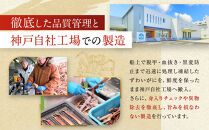 &nbsp;レンジで生ずわい爪肉&nbsp;600g（300g×2）