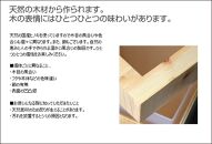 タツクラフト 紀州ひのき ダストBOX L角 中子付き