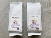 【福岡高砂】AND THE SOIL.ディカフェオーガニックコーヒー豆MEX　中煎り300g