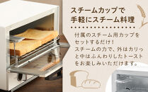スチームオーブントースター&nbsp;2枚焼き&nbsp;SOT-011-W