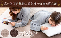 マットレス&nbsp;シングル&nbsp;高反発&nbsp;厚さ8cm&nbsp;ウレタン&nbsp;リバーシブルカバー高反発マットレス&nbsp;&nbsp;アイリスオーヤマ&nbsp;Sサイズ&nbsp;新生活&nbsp;ギフト&nbsp;通気性&nbsp;リバーシブル&nbsp;高反発ウレタン&nbsp;MAKK8-S