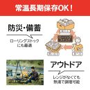 【180g×24食】 パックごはん 低温製法米 秋田県産あきたこまち アイリスオーヤマ アイリスフーズ  レトルト ご飯 ごはん パックごはん パックご飯 非常食 防災 備蓄 防災食 一人暮らし 仕送り レンチン