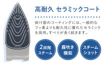 アイロン コードレススチームアイロン セラミックコート アイリスオーヤマ 家電  電化製品 家庭用 立ち上がり30秒 スチーム2段階 コードレス 耐久性 IRN-CL30C-W/H