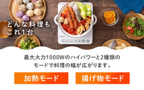 IHコンロ&nbsp;1000W&nbsp;IHK-T36-W