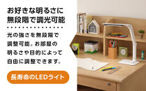 LEDデスクライト&nbsp;502タイプ&nbsp;2500lx&nbsp;アイリスオーヤマ&nbsp;家電&nbsp;電化製品&nbsp;調光無段階&nbsp;まぶしさガード&nbsp;LDL-502-W