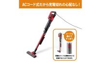 極細軽量スティッククリーナーIC-SBA6-R 家電 電化製品 人気 おすすめ アイリスオーヤマ なるほど 宮城県 角田市