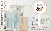 ステンレス室内物干しパラソル3段 CLS-173R