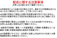 日本製マスク小さめ7枚入り×10袋&nbsp;ナノエアーマスクPK-NI7S
