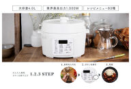 電気圧力鍋&nbsp;アイリスオーヤマ&nbsp;4L&nbsp;ホワイト&nbsp;圧力鍋&nbsp;調理家電&nbsp;キッチン家電&nbsp;4.0L&nbsp;鍋&nbsp;レシピブック付き&nbsp;自動メニュー搭載&nbsp;ハイパワー&nbsp;大容量&nbsp;保温&nbsp;時短&nbsp;簡単&nbsp;ギフト&nbsp;プレゼント&nbsp;ふるさと&nbsp;おすすめ&nbsp;人気&nbsp;アイリス&nbsp;PC-MA4-W