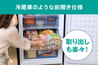 【ふるさと納税】 冷凍庫 小型 アイリスオーヤマ 85L ブラック 前開き 右開き ノンフロン前開き冷凍庫前開き式冷凍庫 省エネ スリム コンパクト 冷凍ストッカー キッチン家電 冷凍 家電 電化製品 おすすめ 人気 アイリス IUSD-9B-B