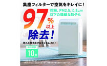 空気清浄機&nbsp;10畳&nbsp;加湿空気清浄機&nbsp;8畳&nbsp;スチーム式&nbsp;風量3段階&nbsp;加湿モード3段階&nbsp;加湿空気清浄機&nbsp;アイリスオーヤマ&nbsp;花粉対策&nbsp;静音&nbsp;節電&nbsp;風量3段階&nbsp;あったか&nbsp;HXF-C25-Wホワイト