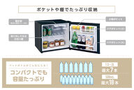 冷蔵庫&nbsp;45L&nbsp;IRSD-5A-B&nbsp;ブラック右開き&nbsp;1ドア&nbsp;45リットル&nbsp;冷蔵&nbsp;コンパクト&nbsp;新生活&nbsp;ひとり暮らし&nbsp;就職祝い&nbsp;進学祝い&nbsp;合格祝い&nbsp;家電&nbsp;単身&nbsp;キッチン&nbsp;台所&nbsp;アイリスオーヤマ
