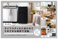 冷凍冷蔵庫&nbsp;90L&nbsp;IRSD-9B-B&nbsp;ブラック&nbsp;2ドア&nbsp;90リットル&nbsp;冷蔵&nbsp;冷凍&nbsp;コンパクト&nbsp;ひとり暮らし&nbsp;１人暮らし&nbsp;キッチン&nbsp;台所&nbsp;アイリスオーヤマ&nbsp;家電&nbsp;電化製品
