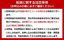 防災セット食品付き　1人用40点セット　NBS1-40