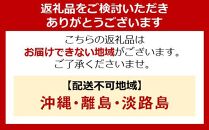 大型液晶ディスプレイ 50インチ ILD-B50UHDS-B ブラック アイリスオーヤマ