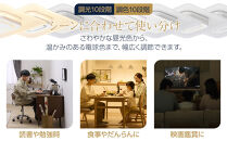 LED&nbsp;シーリングライト&nbsp;パネルライトスクエア&nbsp;12畳&nbsp;調光&nbsp;調色&nbsp;工具・工事不要&nbsp;リモコン付き&nbsp;ホワイト&nbsp;アイリスオーヤマ&nbsp;省エネ&nbsp;節電&nbsp;家電&nbsp;電化製品&nbsp;おやすみタイマー&nbsp;CEA-A12DLPS