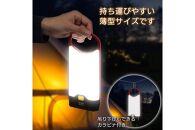 LEDフラットランタン　薄型　カラビナ付　無段階調光・調色　電池式　DOP-L809