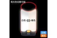 LEDフラットランタン　薄型　カラビナ付　無段階調光・調色　電池式　DOP-L809