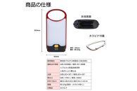 LEDフラットランタン　薄型　カラビナ付　無段階調光・調色　電池式　DOP-L809