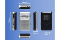 AM/FM電池長持ちラジオ　ポケットサイズ　防災　ER-P80F