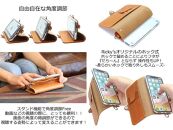 EFGS iPhone 14Plus 手帳型 ケース 栃木キャメル 【左開き】 TPU スタンド カード入れ ベルト付き 栃木レザー 本革 リッキーズ