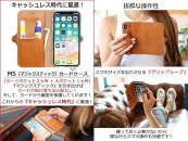 EFGS iPhone 14Plus 手帳型 ケース 栃木キャメル 【左開き】 TPU スタンド カード入れ ベルト付き 栃木レザー 本革 リッキーズ