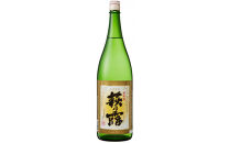 ◆萩乃露 贅沢銘酒1800ml 5本 ５種セット