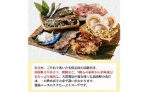 松葉の博多もつ鍋セット「焦がしにんにく醤油もつ鍋」2人前～3人前【もつ鍋 もつなべ 鍋 なべ もつ 鍋セット 鍋料理 牛もつ ホルモン ほるもん ホルモン鍋 冷凍 国産 人気 福岡 土産 九州 博多 ご当地 送料無料 福岡県 大任町 AC005】