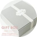 8206-9999-31■ギフトボックス　6重ガーゼケット　ぞう　 お祝い ギフト 出産祝い プレゼント