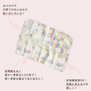 8206-9999-31■ギフトボックス　6重ガーゼケット　ぞう　 お祝い ギフト 出産祝い プレゼント