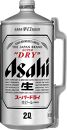 アサヒ　スーパードライ＜2L缶＞6缶入　1ケース　名古屋工場製造